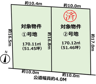 【土地図】 | 豊田市市木町谷耳太土地2区画