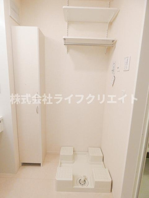 【洗面所】 | 雅壱番館