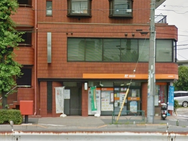 N-stage AkabaneShimoのその他|北志茂郵便局