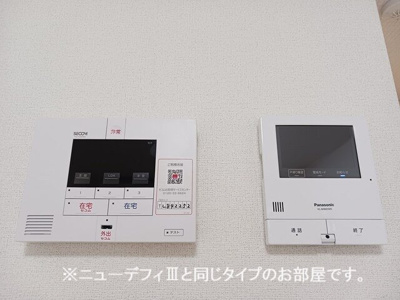 【セキュリティ】 | ヒカルサ西大宮