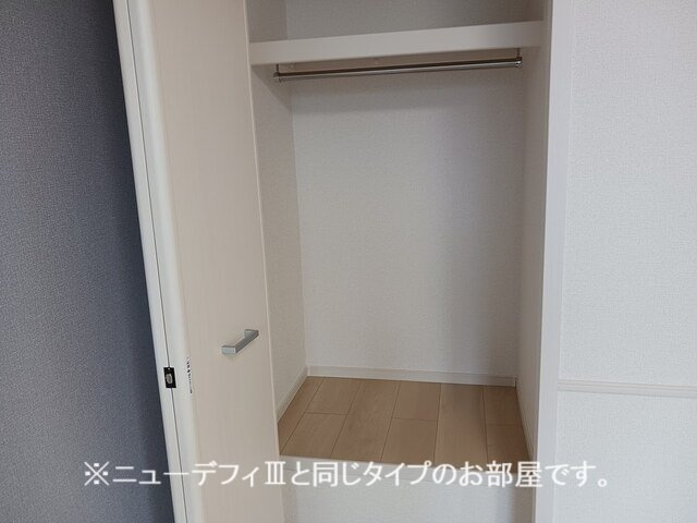 【収納】 | ヒカルサ西大宮 | 大きなものも収納できそうです
