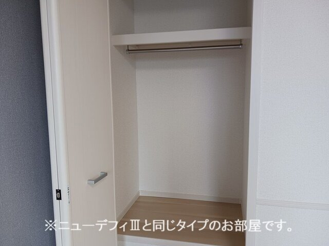 【収納】 | ヒカルサ西大宮 | 収納スペース豊富です