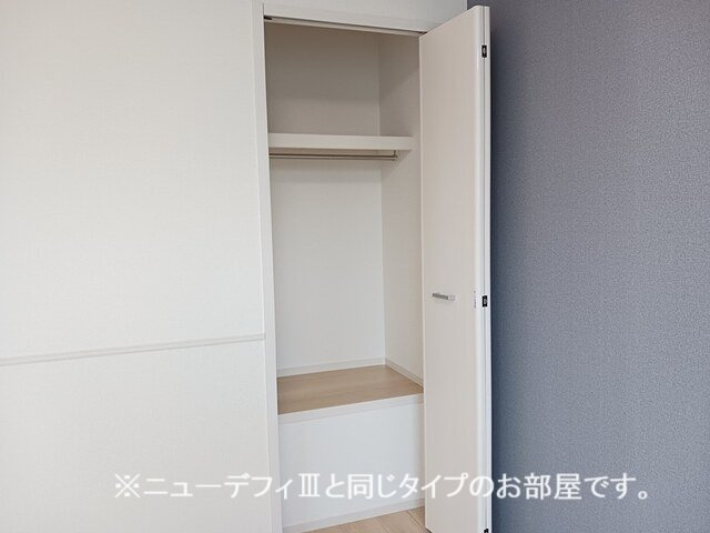 【収納】 | ヒカルサ西大宮 | ちょっとした収納スペースも充実しています