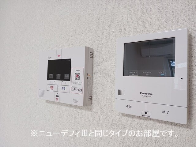 【セキュリティ】 | ヒカルサ西大宮