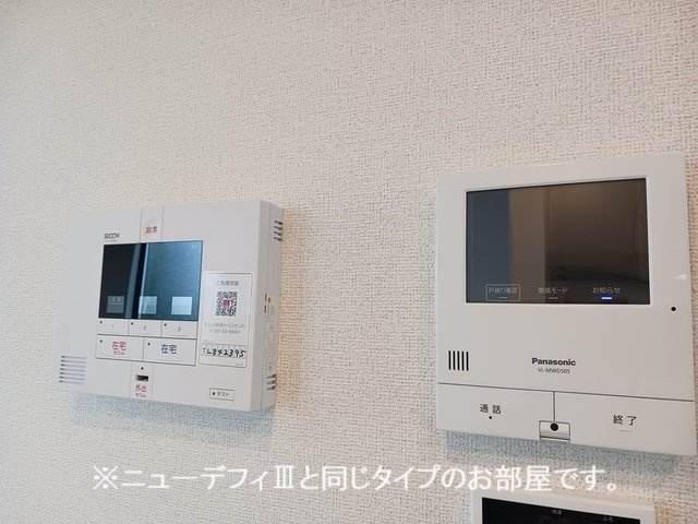 【セキュリティ】 | ヒカルサ西大宮