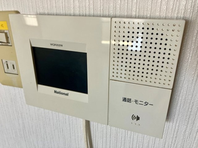【セキュリティ】 | 吹上団地７－４棟