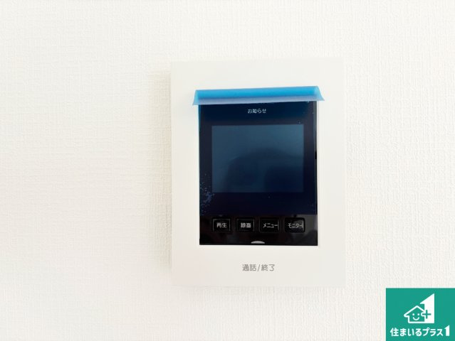 和歌山市北出島　第1期　新築一戸建てのセキュリティ|カラーモニターインターホン！声だけでなく来訪者の姿や顔がモニターで確認できるので、小さなお子様がいらっしゃるご家庭でも安心できます！