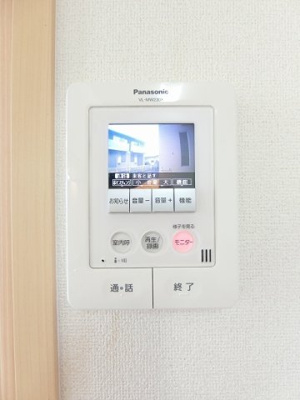 【セキュリティ】 | エルヴァージュ
