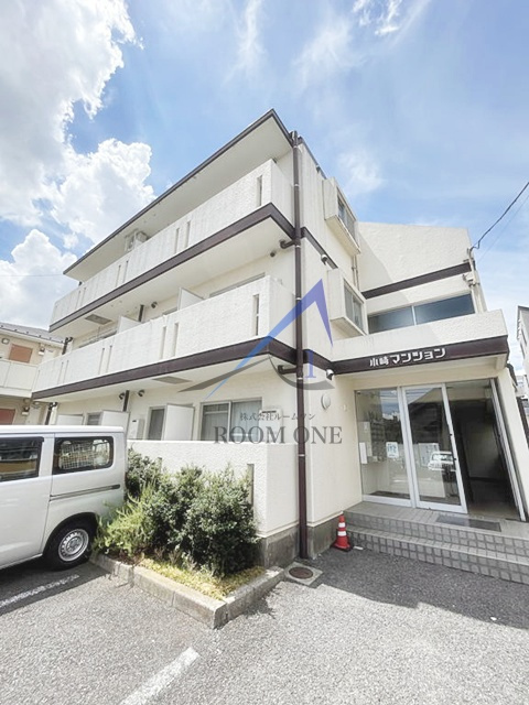 小崎マンション