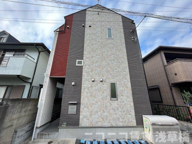 セント・アンドリューズ三軒茶屋