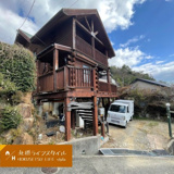 花屋敷つつじガ丘の画像