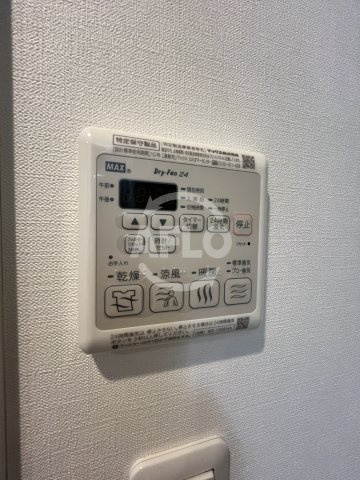 フォーチュン江坂Ⅱの洗面所|Fortuney江坂Ⅱ　浴室乾燥機