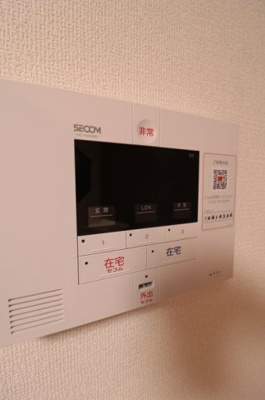 【セキュリティ】 | クライン