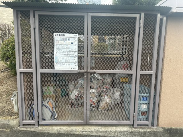 ◆７階三方角住戸につき陽当たり・通風・眺望良好◆全居室窓あり◆ヴェルドミール栗東のその他|ゴミ捨て場