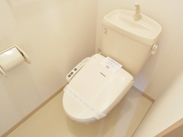 サンヒルズのトイレ