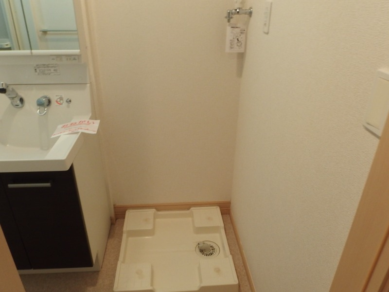 サンリット三建のその他