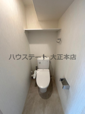 【トイレ】 | プレジオ難波WEST 仲介手数料無料