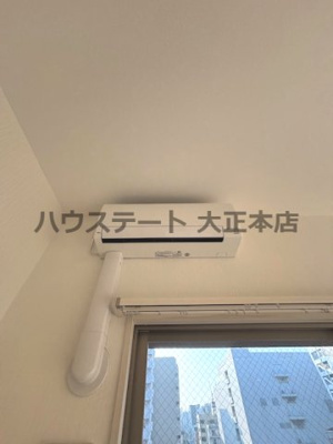 【設備】 | プレジオ難波WEST 仲介手数料無料