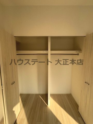 【収納】 | プレジオ難波WEST 仲介手数料無料