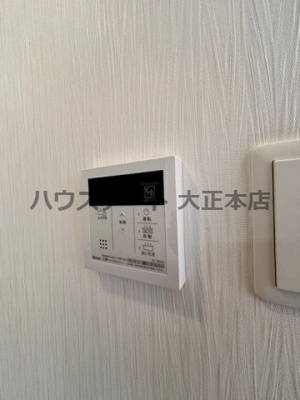 【設備】 | プレジオ難波WEST 仲介手数料無料