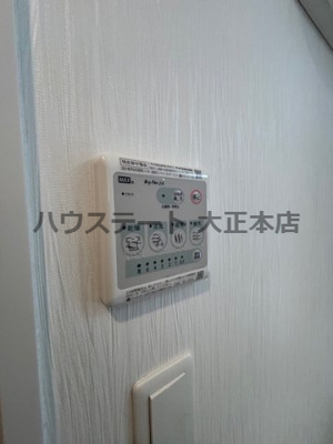 【設備】 | プレジオ難波WEST 仲介手数料無料