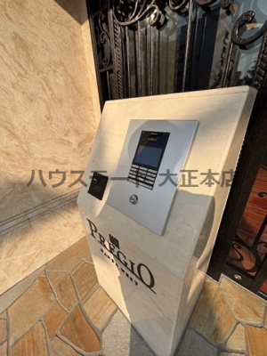 【セキュリティ】 | プレジオ難波WEST 仲介手数料無料