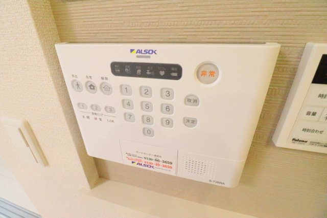 D Paina 登戸Ⅱのセキュリティ