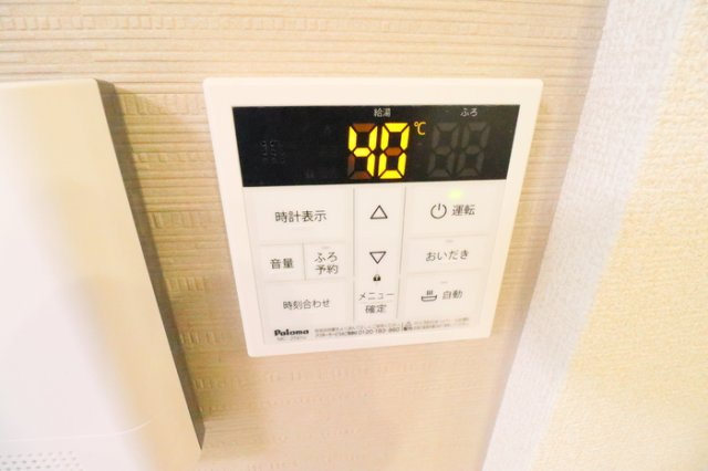 D Paina 登戸Ⅱの設備