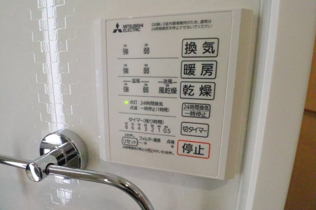 D Paina 登戸Ⅱの設備