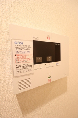 【セキュリティ】 | シェーヌ