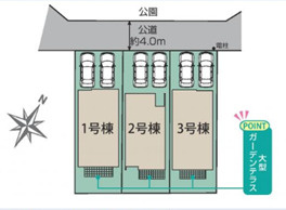 【区画図】 | 習志野市藤崎三丁目　新築分譲住宅３号棟 | 習志野市藤崎３丁目　３号棟