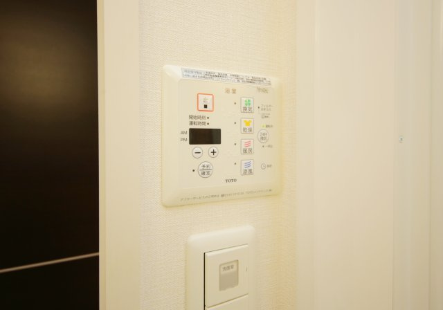 ヴィラ小山 Aの設備