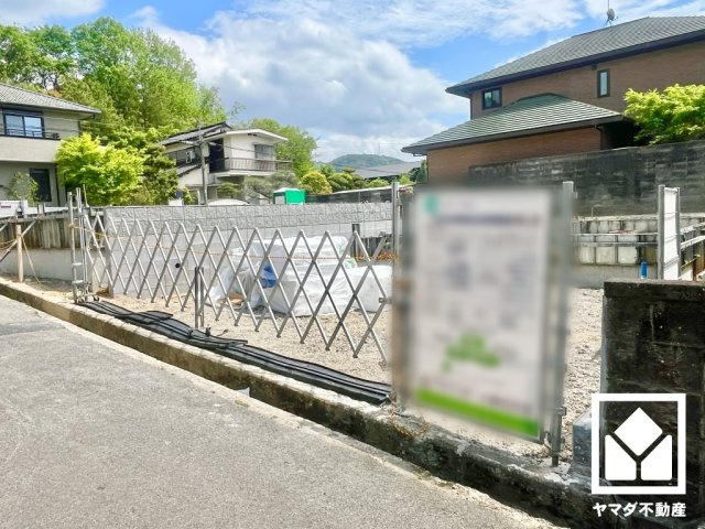 宇治市木幡御蔵山　01期　1号棟の周辺|4月20日　現地写真更新