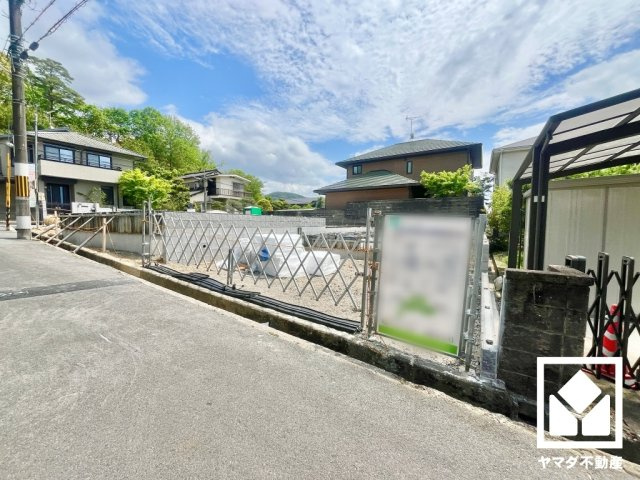宇治市木幡御蔵山　01期　1号棟のその他|4月20日　現地写真更新