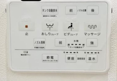 グランマルジュ市ヶ谷の設備