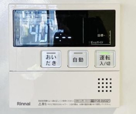 グランマルジュ市ヶ谷の設備