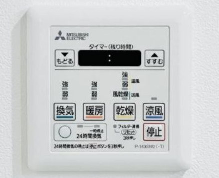 グランマルジュ市ヶ谷の設備