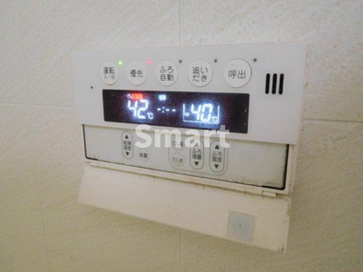 【その他】 | アソシエール中野弐番館