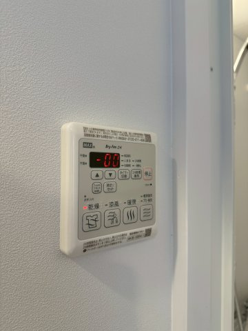 TENAS泉　名古屋市賃貸　仲介手数料無料の設備