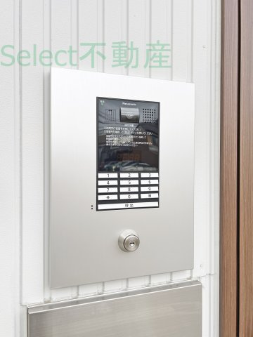 DELA香呑のその他