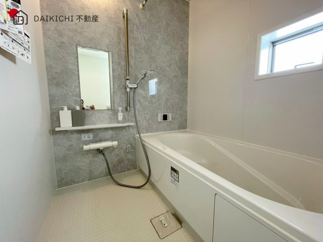 【浴室】 | 北本市宮内2期〈2工期〉　新築戸建　全9棟　L号棟