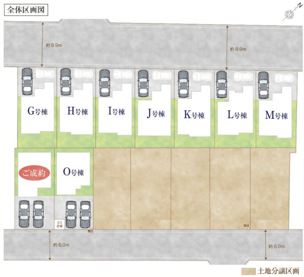 【区画図】 | 北本市宮内2期〈2工期〉　新築戸建　全9棟　L号棟