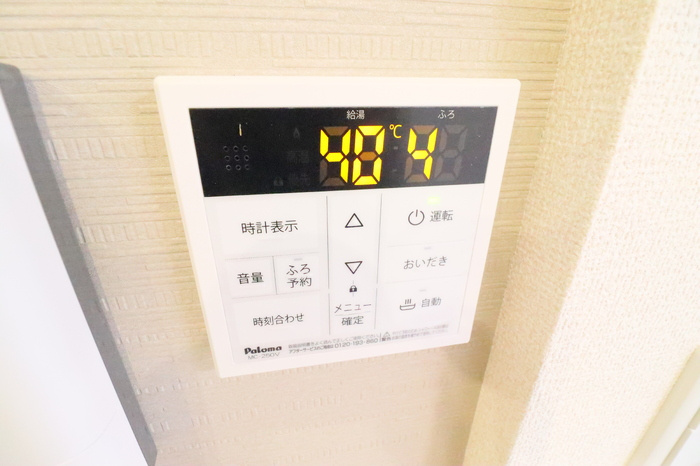 D Paina 登戸Ⅱの設備