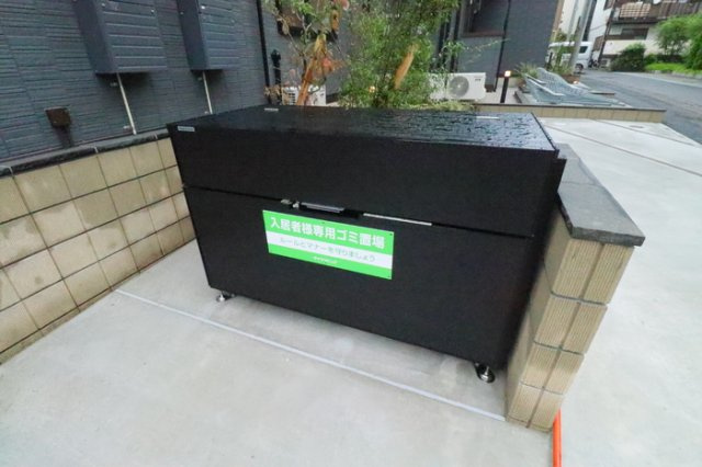 D Paina 登戸Ⅱのその他共用部分