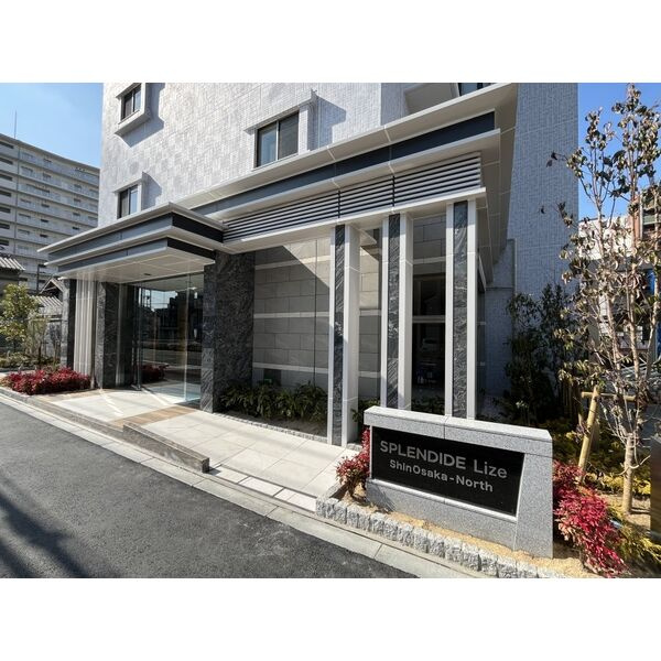 スプランディッドライズ新大阪ノースのエントランス