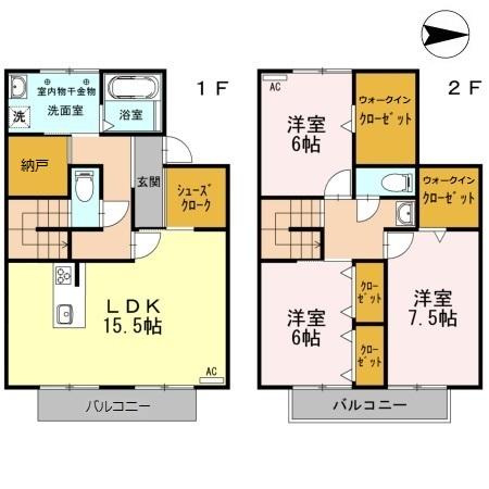 ドリームポット