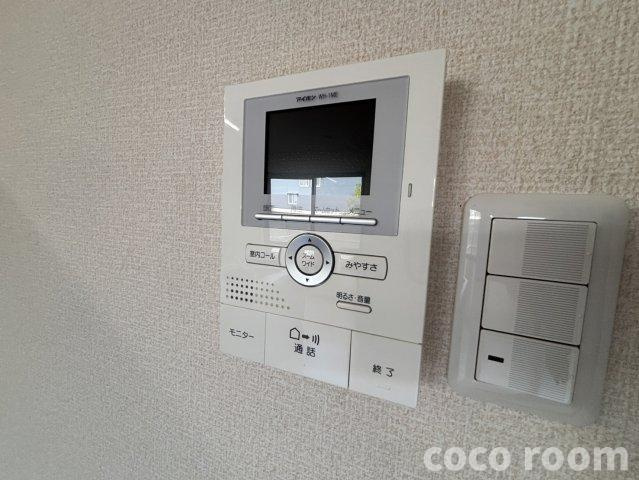 ドリームポットの居間・リビング