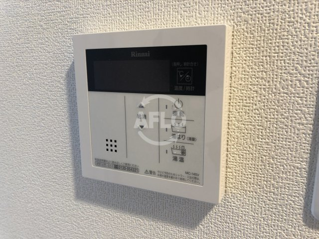 アスヴェル大阪サウスキャナルの設備|アスヴェル大阪サウスキャナル　給湯設備