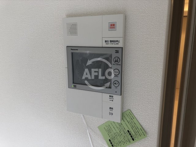 アスヴェル大阪サウスキャナルのセキュリティ|アスヴェル大阪サウスキャナル　ＴＶ付モニターフォン