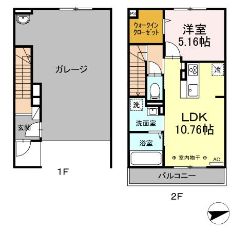 【間取り】 | シャルールH(シャルールエイチ)